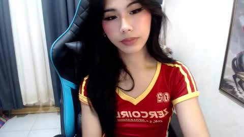 aira online show from January 9, 2025, 1:29 am