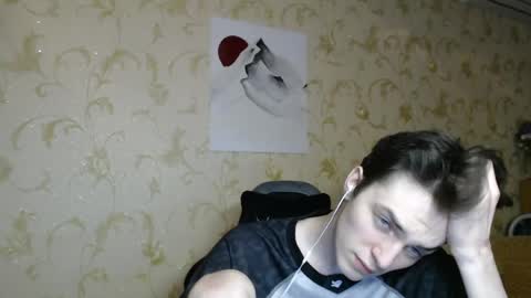 traqqq online show from June 3, 2026, 8:03 pm