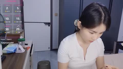 xuyihan online show from January 17, 2026, 11:04 am