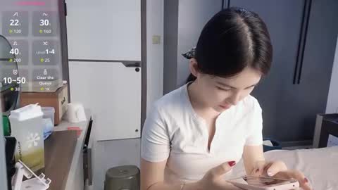 xuyihan online show from January 19, 2026, 4:49 am