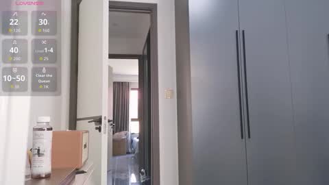 xuyihan online show from March 18, 2026, 5:43 am