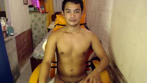 Snapshot of xxasianryanxx chatting on February 26, 2025, 5:17 pm xxasianryanxx online show from February 26, 2025, 5:17 pm