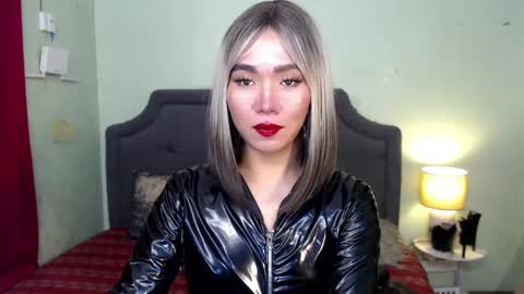 Kagura online show from December 16, 2024, 2:47 am