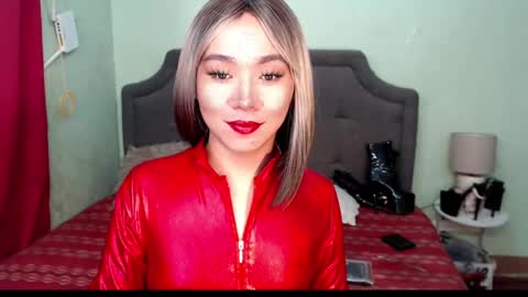 Kagura online show from February 9, 2025, 11:25 pm