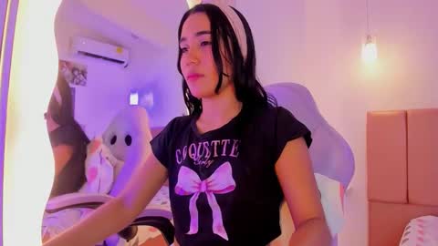 Yadrill online show from December 2, 2025, 12:54 pm