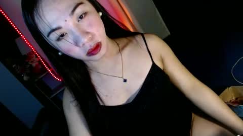 REYAN online show from January 12, 2025, 12:49 am