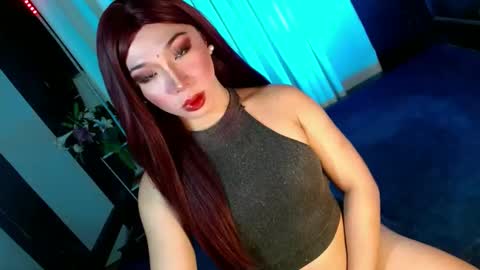 REYAN online show from February 11, 2025, 1:31 am