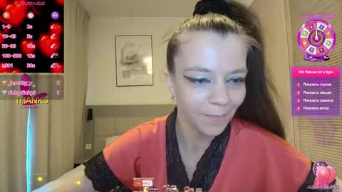 YanaSweetX online show from March 28, 2026, 12:05 pm