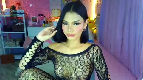 YANG AUDREY LONE online show from April 12, 2026, 1:43 am