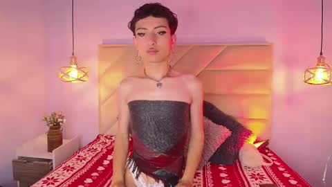 YANG online show from December 18, 2025, 12:22 pm