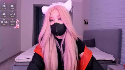 Yana online show from December 17, 2025, 8:26 pm