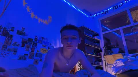 Snapshot of yaposha chatting on January 6, 2025, 2:15 am yaposha online show from January 6, 2025, 2:15 am