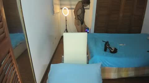 Snapshot of yasmin_chery chatting on July 6, 2026, 11:29 pm sami online show from July 6, 2026, 11:29 pm