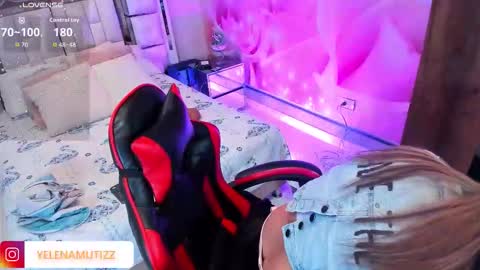 Snapshot of yelena_mutiz chatting on December 2, 2025, 1:17 pm yelena online show from December 2, 2025, 1:17 pm