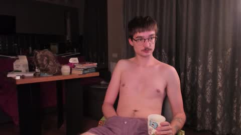 Max online show from January 7, 2026, 4:04 am