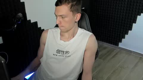 Snapshot of yoi_aji chatting on June 27, 2026, 4:12 pm You can ask my name in pm online show from June 27, 2026, 4:12 pm