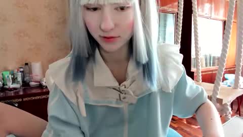 Yoonhee Kiss online show from September 25, 2025, 10:41 am