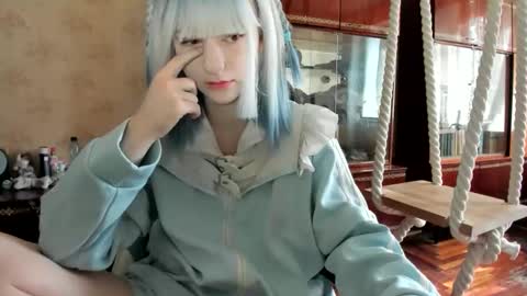 Yoonhee Kiss online show from October 8, 2025, 10:24 am