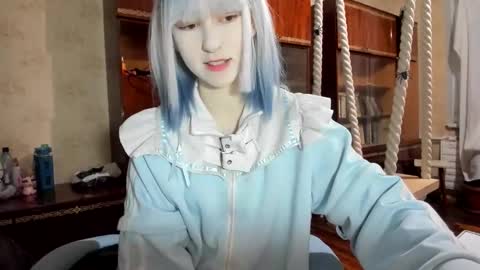 Yoonhee Kiss online show from October 19, 2025, 6:19 pm
