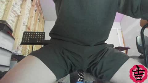 Snapshot of yoshe47 chatting on December 2, 2024, 6:54 pm yosh online show from December 2, 2024, 6:54 pm