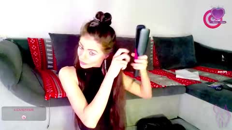 Cvetelina online show from December 16, 2025, 12:32 pm