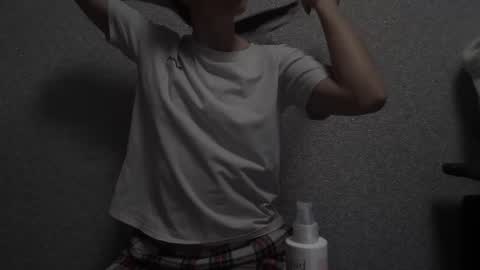 Meri  online show from February 25, 2025, 9:24 pm