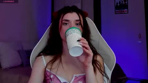 Snapshot of youranikka chatting on February 15, 2026, 7:51 am Anikka online show from February 15, 2026, 7:51 am