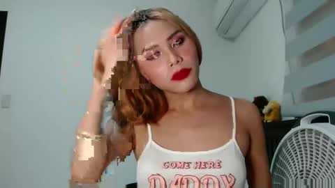 Snapshot of yourasianbigcock chatting on October 10, 2025, 10:47 am LEXI online show from October 10, 2025, 10:47 am