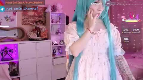 Snapshot of yourcutewaifu chatting on August 1, 2026, 5:07 am Lina Fansly online show from August 1, 2026, 5:07 am