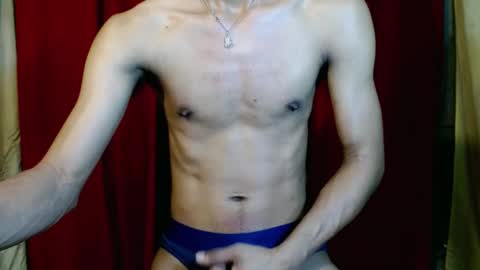 Snapshot of yourdreamboyx chatting on January 2, 2025, 5:14 am Rence online show from January 2, 2025, 5:14 am