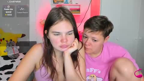 Snapshot of yourfantasyyyy_ chatting on July 4, 2026, 8:04 pm Tina and Kate online show from July 4, 2026, 8:04 pm