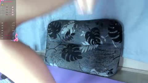 yourgirl_044 online show from November 23, 2025, 11:54 am