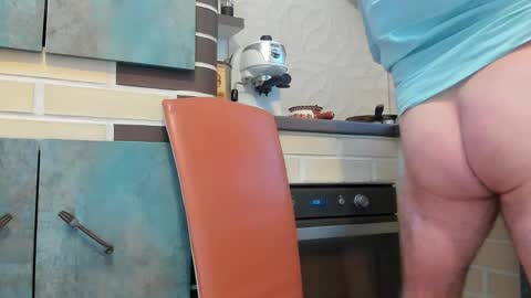 Jacky online show from April 10, 2026, 3:45 am