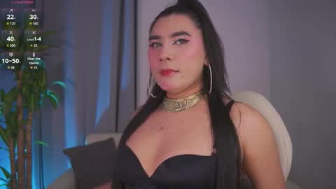 EMELY online show from February 12, 2026, 10:43 am