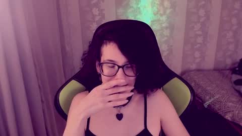 Snapshot of yourscosmic chatting on December 11, 2024, 12:54 am Yours Cosmic online show from December 11, 2024, 12:54 am