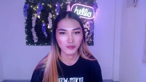    online show from December 7, 2024, 3:14 am