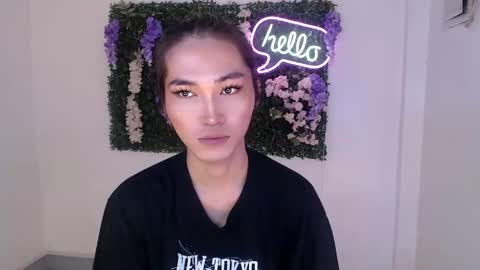    online show from January 26, 2025, 11:18 pm