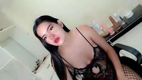 Snapshot of yoursweetdreamx chatting on May 30, 2026, 7:11 pm yoursweetdreamx online show from May 30, 2026, 7:11 pm