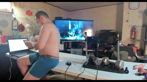 Snapshot of yourtoy199 chatting on December 26, 2024, 7:16 pm Jim online show from December 26, 2024, 7:16 pm