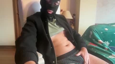 Snapshot of yourwishismycommand2 chatting on December 15, 2025, 2:21 pm yourwishismycommand2 online show from December 15, 2025, 2:21 pm