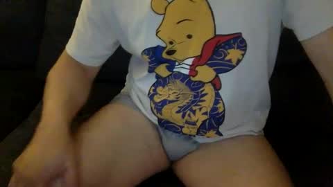 yque online show from December 15, 2025, 6:39 am