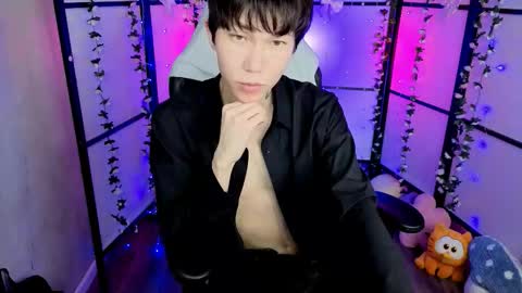 Yugo online show from December 3, 2025, 8:40 pm