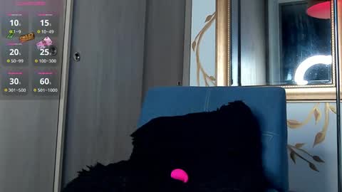 yulian 2811 online show from December 12, 2024, 6:21 pm