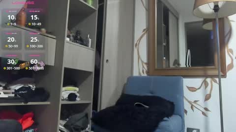 yulian 2811 online show from January 11, 2025, 8:00 am