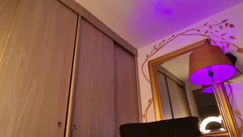 yulian 2811 online show from February 16, 2025, 2:10 pm