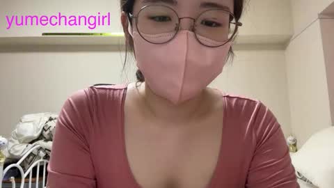 YumechangirlAnime Fan    online show from September 25, 2025, 3:10 am