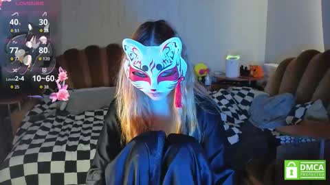 Snapshot of yumiko_uwu chatting on February 25, 2026, 8:13 am Yumeko online show from February 25, 2026, 8:13 am