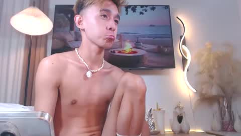 Justine online show from January 15, 2025, 10:13 pm