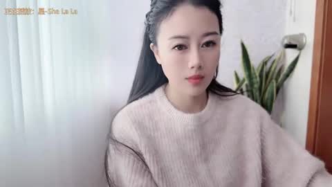 YunEr online show from October 24, 2025, 3:25 am