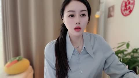 YunEr online show from February 5, 2026, 3:55 am